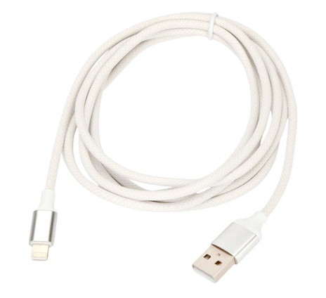 Lightning кабель Гарнизон GCC-USB2-AMAP-12-BR-2M-W
