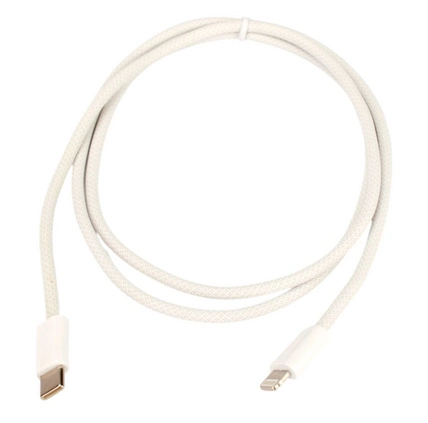 Type-C - Lightning кабель Гарнизон GCC-USB2-CMAP-27-BR-1M-W