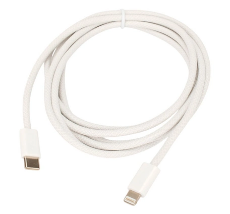 Type-C - Lightning кабель Гарнизон GCC-USB2-CMAP-27-BR-2M-W