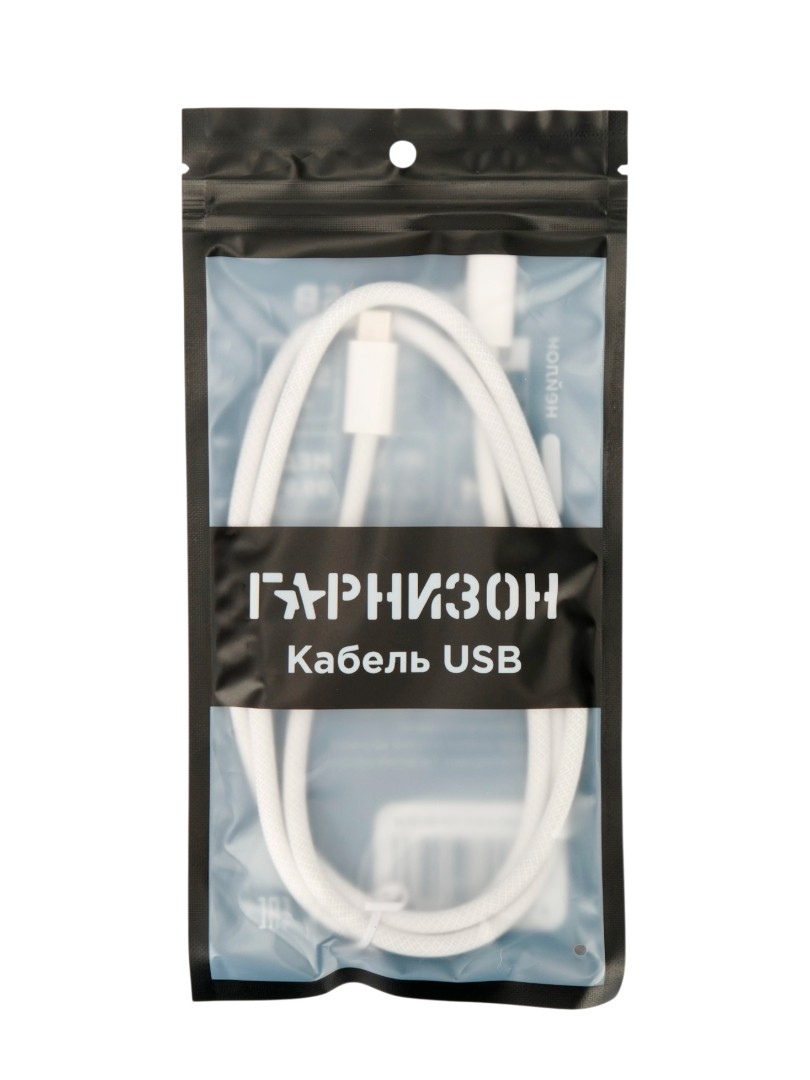 GCC-USB2-CMCM-240-BR-1M-W_01