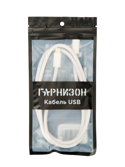 GCC-USB2-CMCM-240-BR-1M-W_01